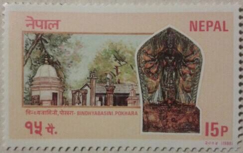 bindhyabasini.pokhara 1988