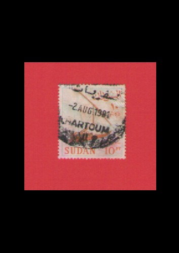 curioso sello sudanes
