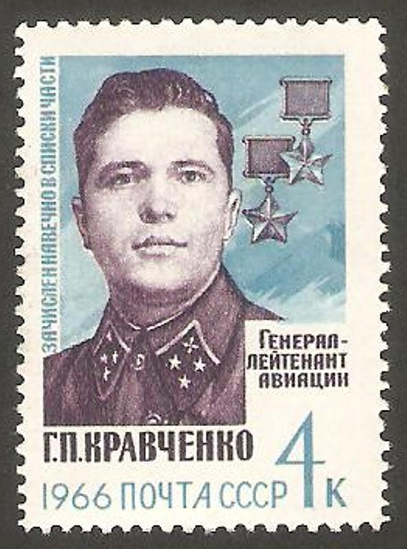 3070 - G. Kravtchenko, héroe sovietico