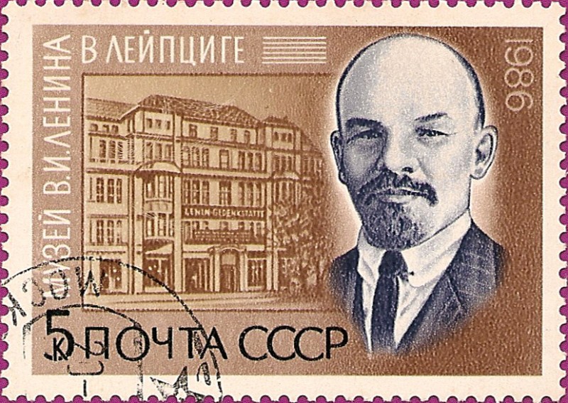 116 años del nacimiento de V. I. Lenin, Museo de Lenin en Leipzig.