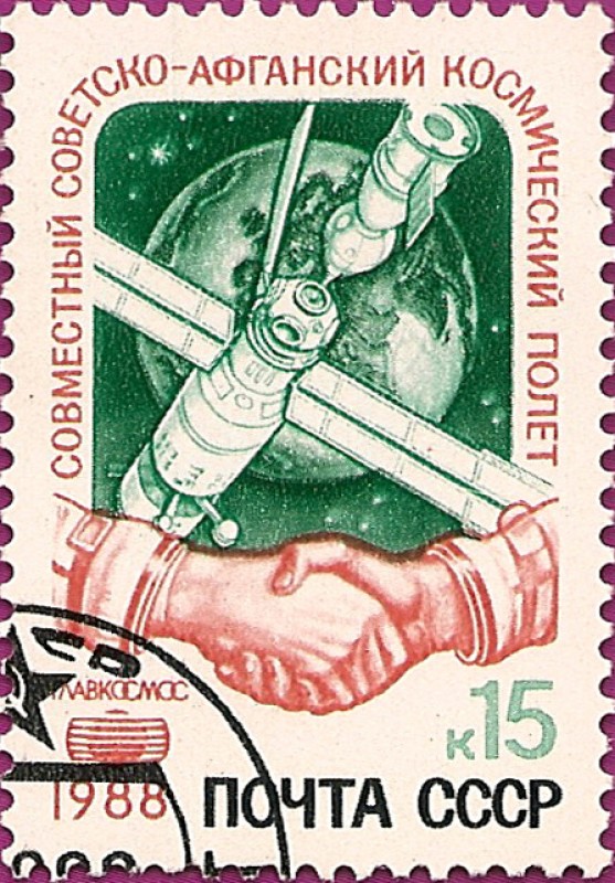 El conjunto soviético-afgana vuelo espacial.