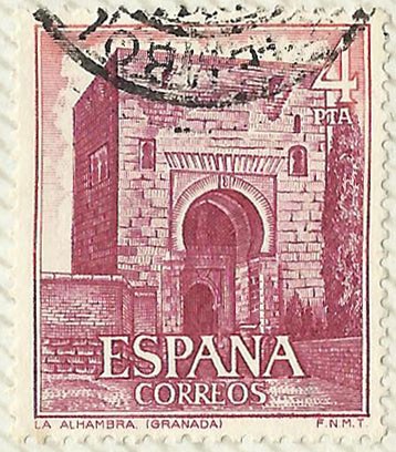 LA ALHAMBRA . GRANADA