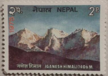  (ganesh himal) 7406 M. nepal 1975