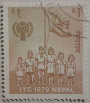 iYC nepal 1979
