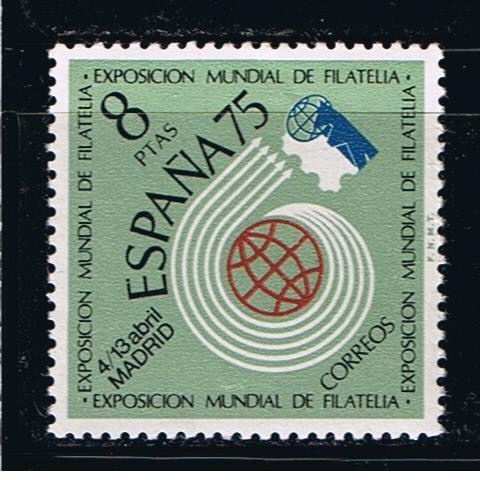 Edifil  2176  Exposición Mundial de Filatelia España´75  y Año Internacional de la Filatelia Juvenil