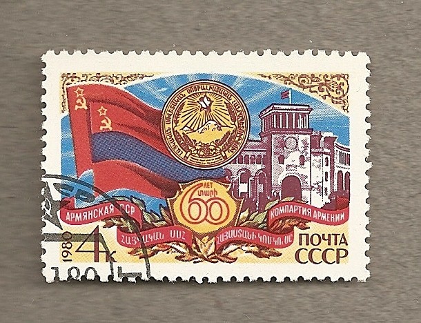 60 Aniv adhesión Armenia a la URSS
