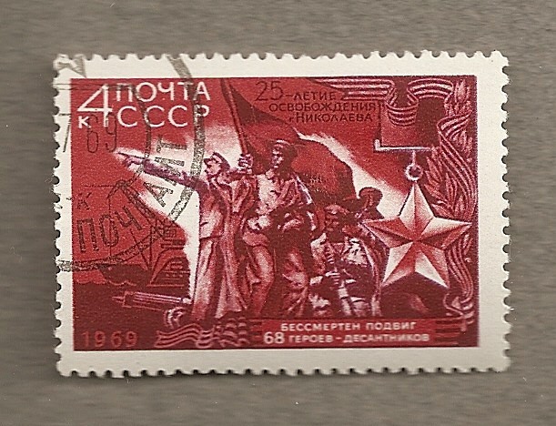 25 Aniv Liberación Bielorusia