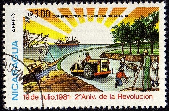 19 de Julio,1981: 2º Aniv. de la Revolución.