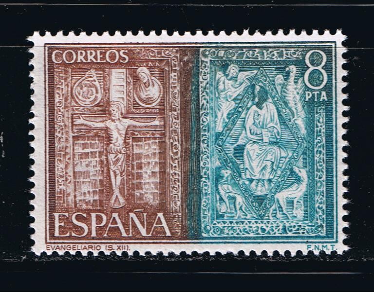 Edifil  2246  Exposición Mundial de Filatelia · ESPAÑA´75 ·   