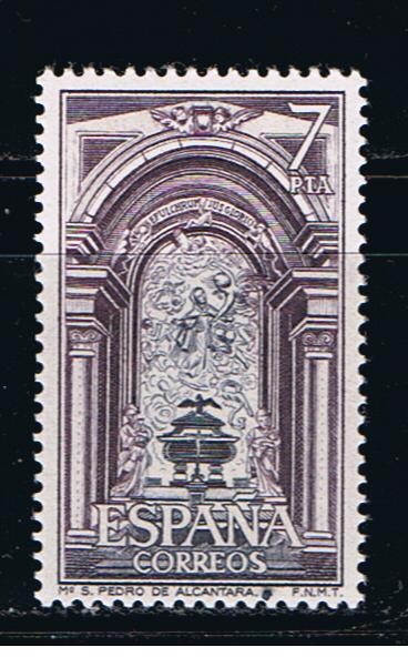Edifil  2376  Monasterio de San Pedro de Alcántara.   