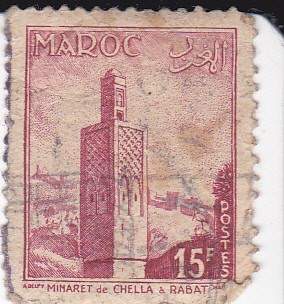 Minaret de Chella en Rabat