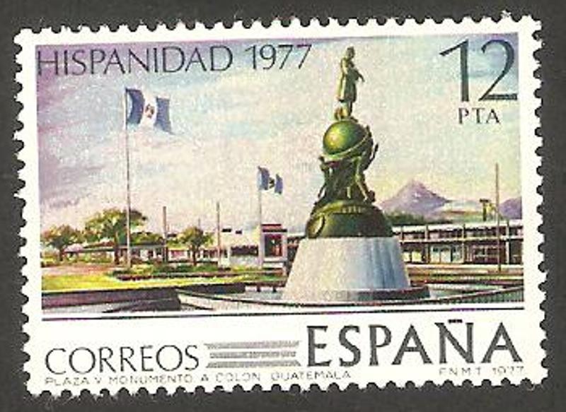 2442 - Hispanidad, Guatemala, Plaza y Monumento a Colón