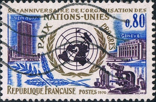 25º ANIVERSARIO DE LA O.N.U. Y&T Nº 1658