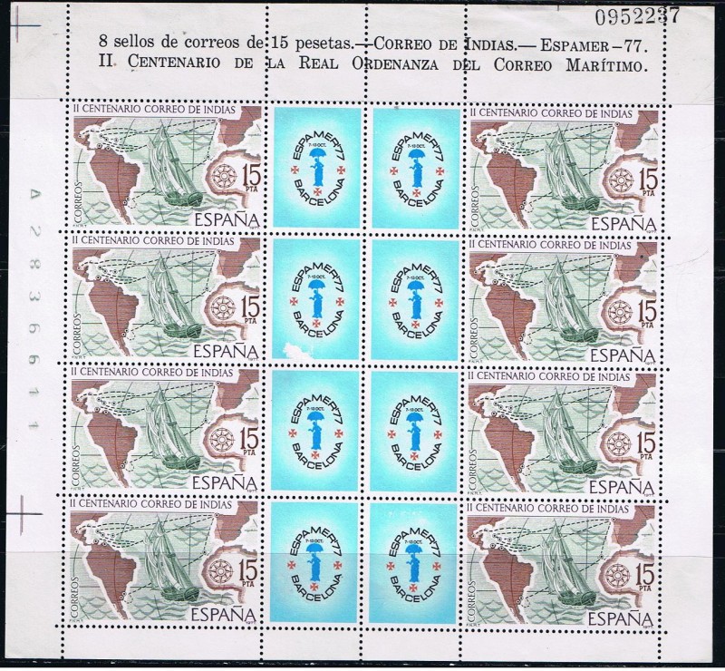 Edifil  2438  MP 1  Correo de Indias. Espamer´77  II Cente. de la Real Ordenanza reguladora del Corr