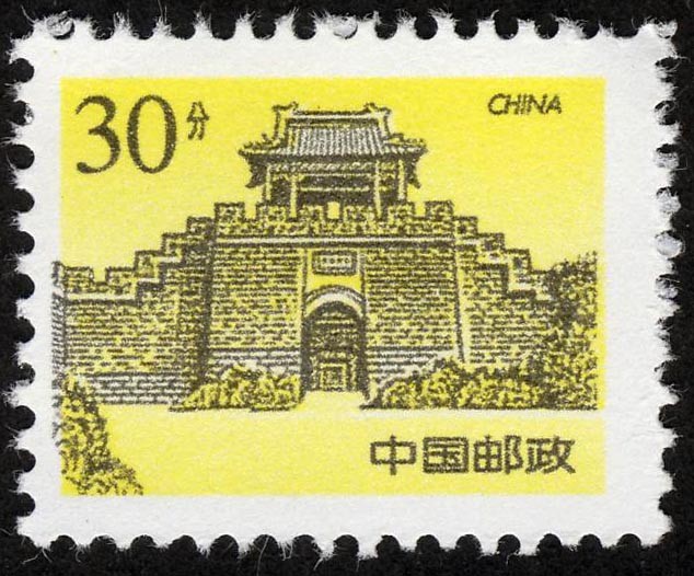 CHINA - La Gran Muralla