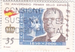 150 Aniversario primer sello español        (N)