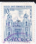 Basílica Santo Domingo de Heredia