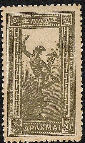Giovanni da Bolognas's Hermes