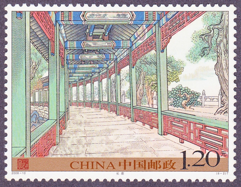CHINA - Palacios Imperiales de las dinastías Ming y Qing en Pekín y en Shenyang