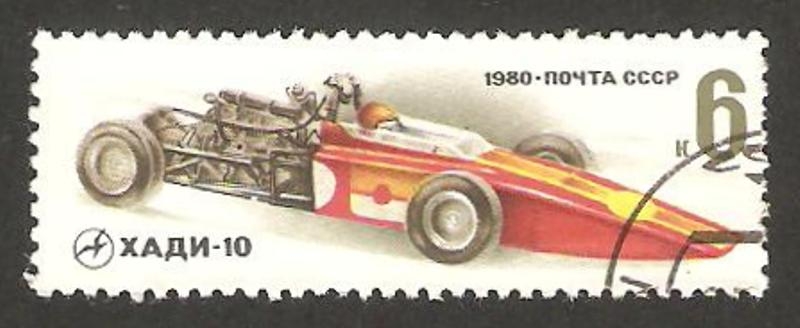 4724 - Vehículo de carreras Khadi