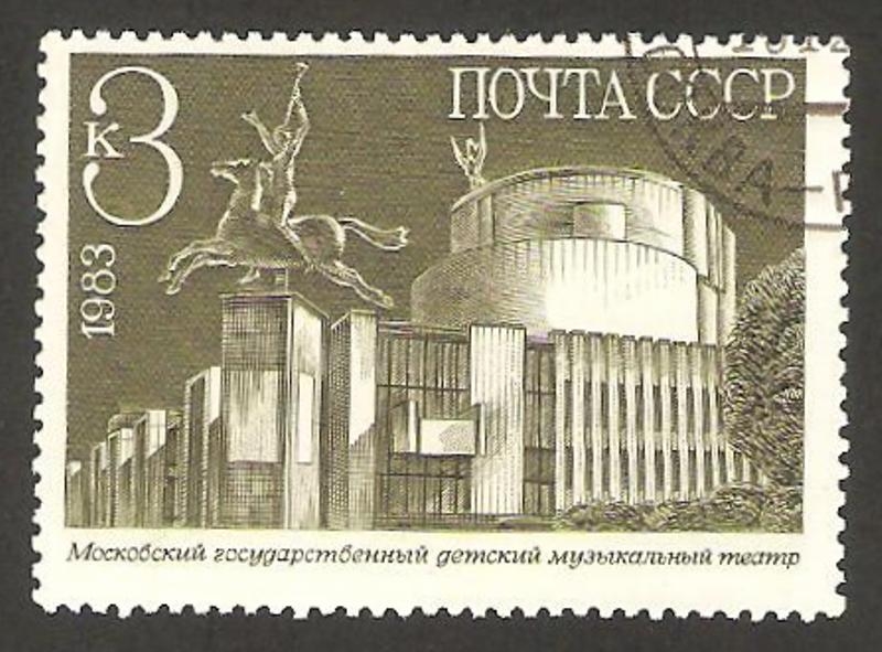5058 - Teatro de la música en Moscu