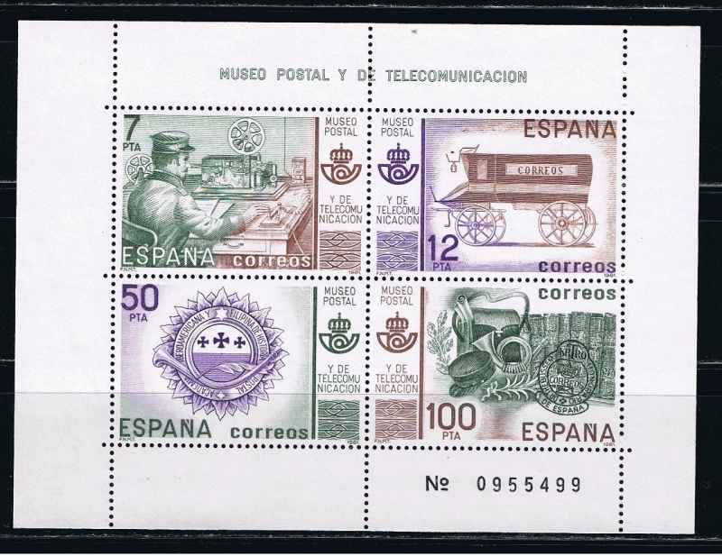 Edifil  2641  Museo Postal.  