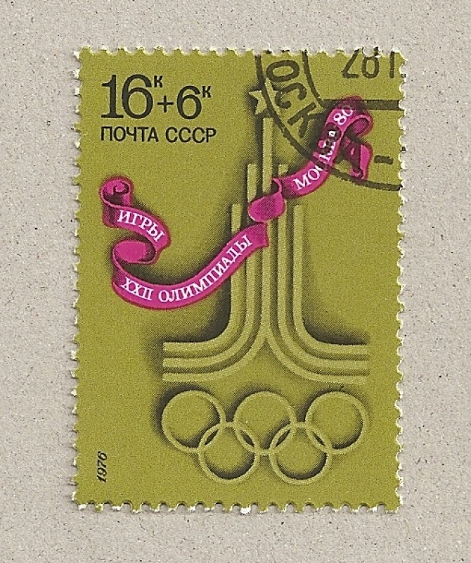 Emblema olímpico