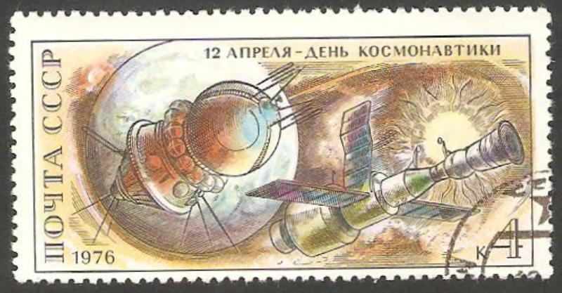 4240 - 15 anivº del primer vuelo del hombre en el espacio