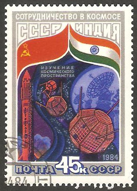 5090 - Cooperación espacial Sovietico India