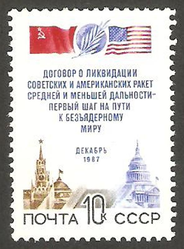 5465 - Banderas sovietica y americana, Kremlin y Capitolio