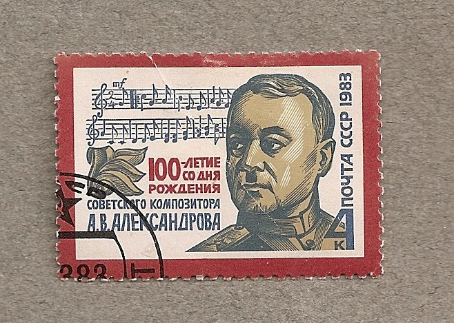 100 Aniv. nacimiento compositor Aleksandrov