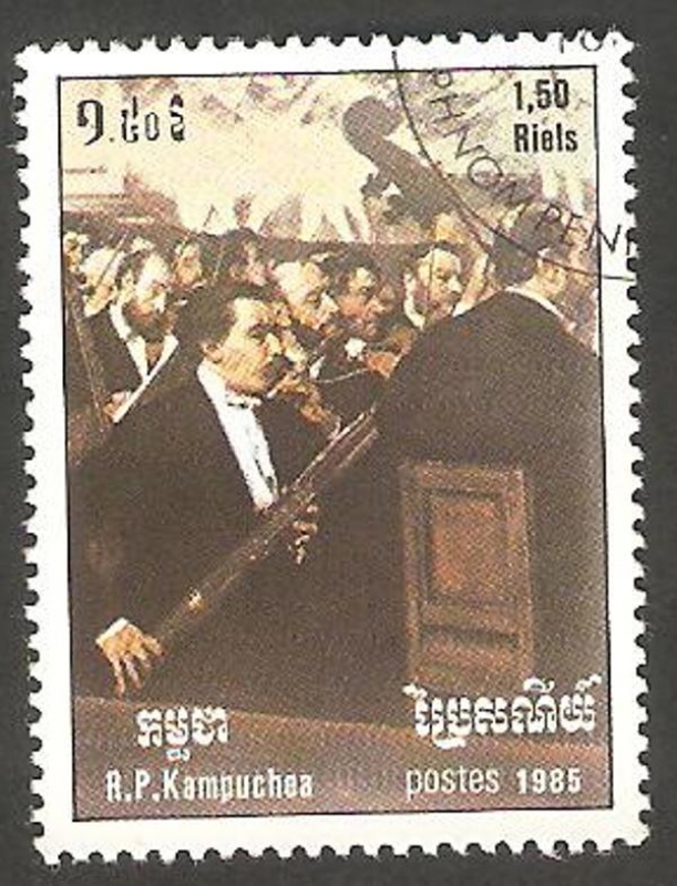 Kampuchea - 564 - Año Internacional de la música, Orquesta