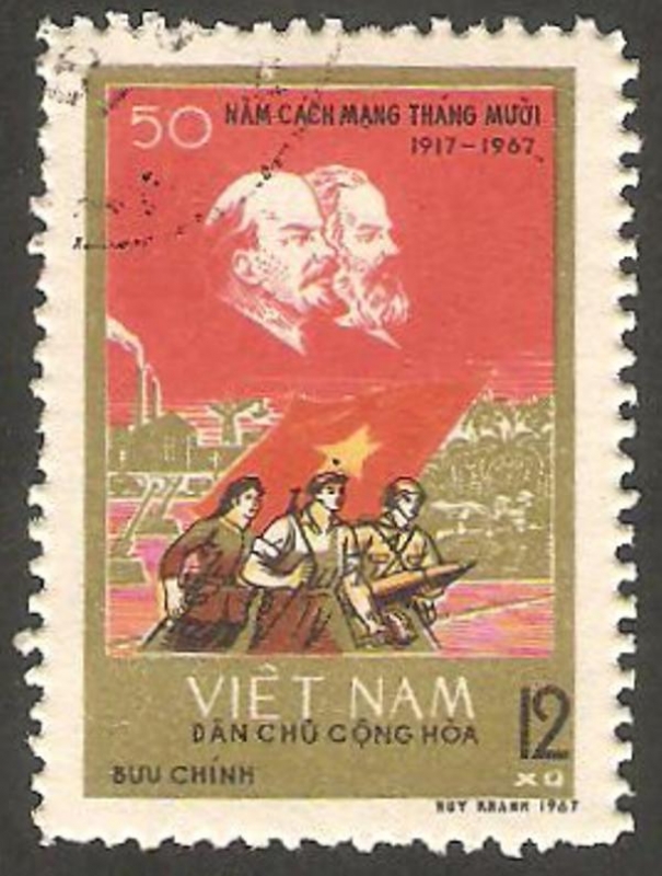 552 - 50 Anivº de la Revolución rusa de Octubre, Lenin y Marx