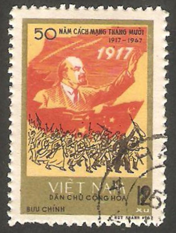 553 - 50 Anivº de la Revolución rusa de Octubre, Lenin