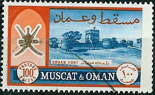 Muscat