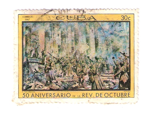 50 ANIVERSARIO DE LA REVOLUCION DE OCTUBRE