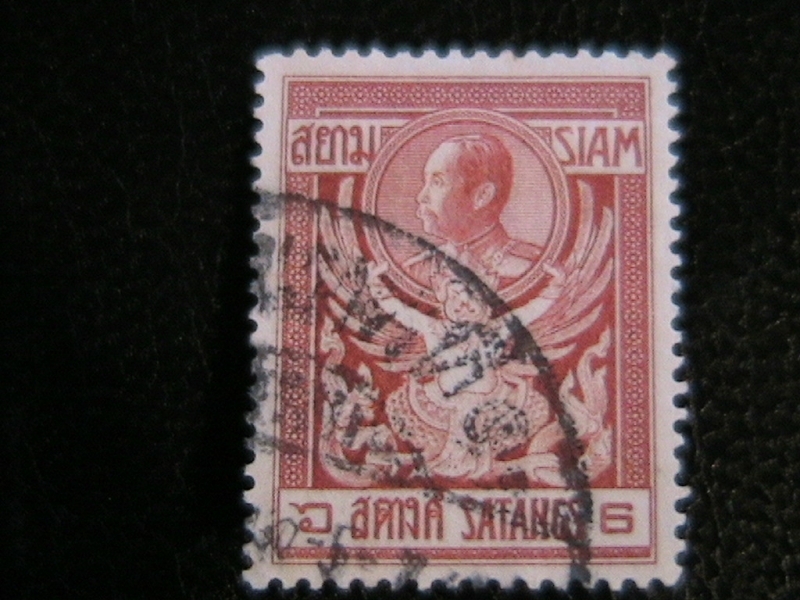 SIAM
