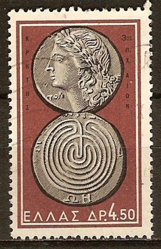 791 - Moneda antigua, Apolo y El Laberinto