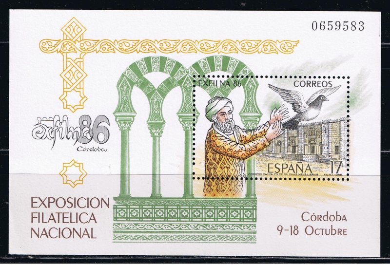 Edifil  2859  Exposición Filatélica Nacional. Exfilna¨86   