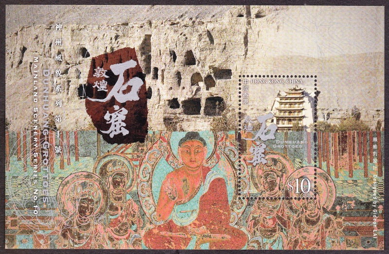 CHINA - Cuevas de Mogao