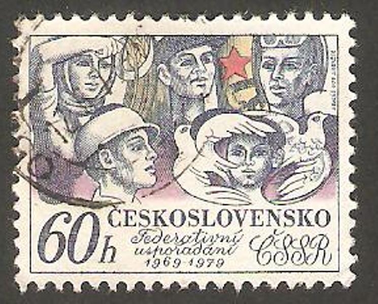 2314 - 10 Anivº de la Federación Checoslovaca