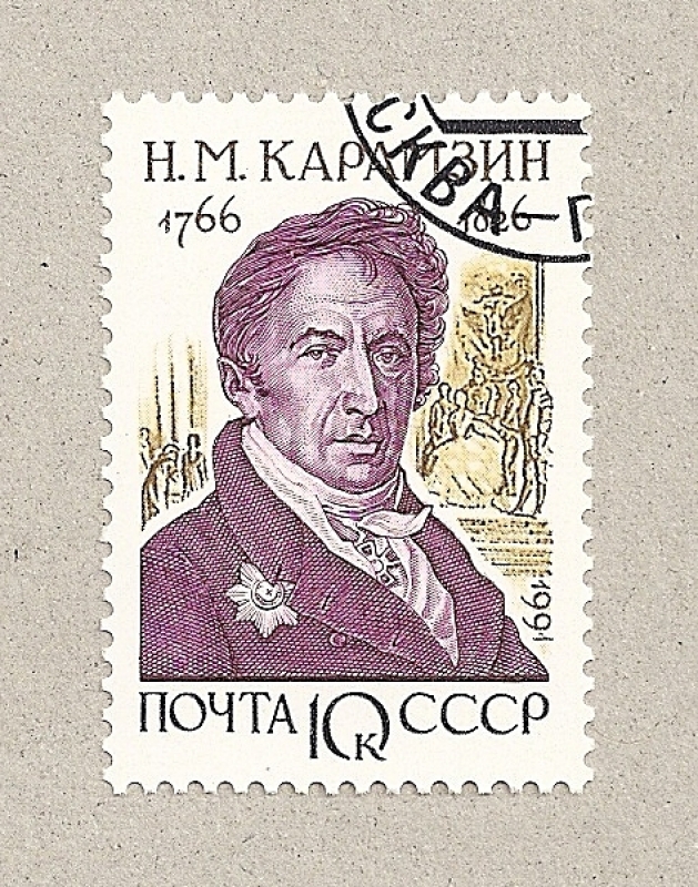 N.M. Karamzin, historiador