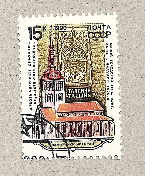 Iglesia Niguliste de Tallinn Estonia