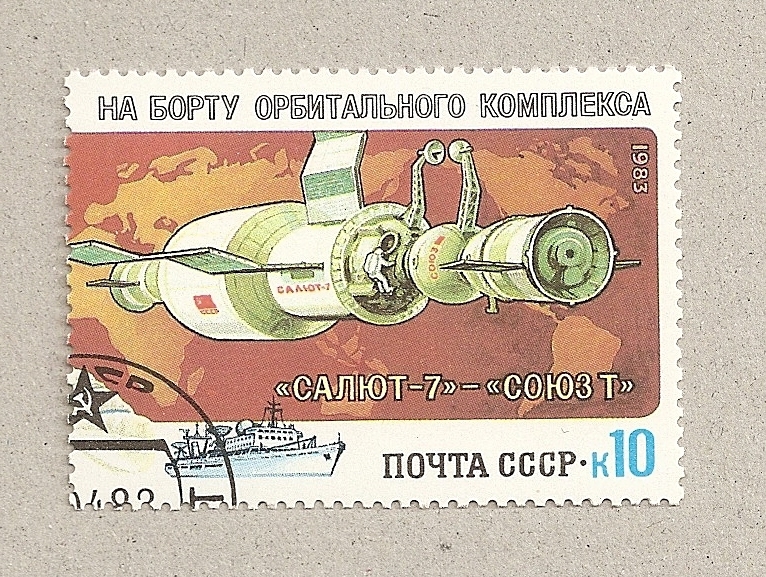 Nave espacial Soyuz 7