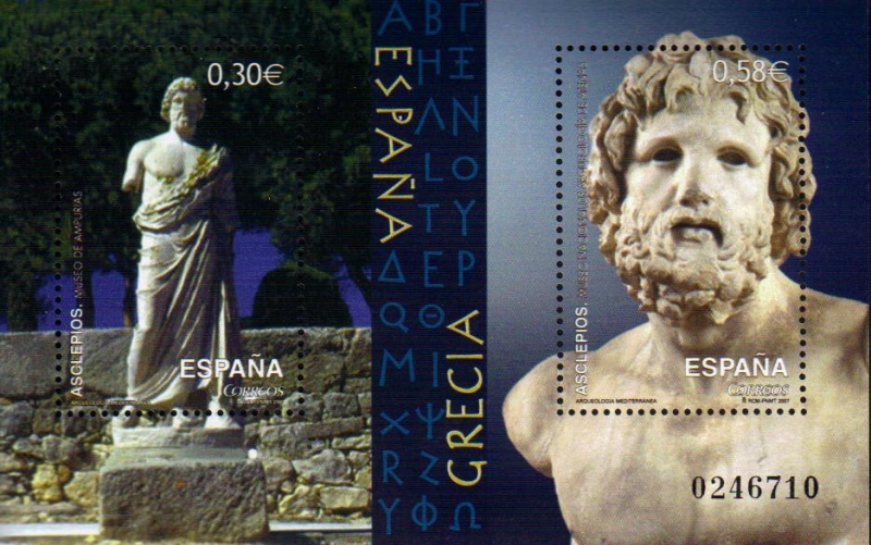2007 - GRECIA ASCLEPIOS