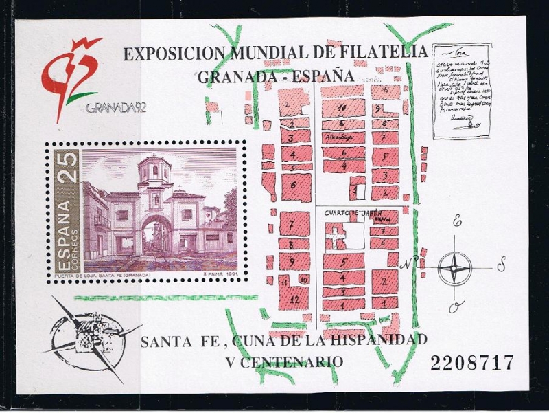 Edifil  3109  Granada´92.  V Cent. de la Fundación de Santa Fe.  