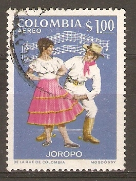 BAILE  DEL  JOROPO