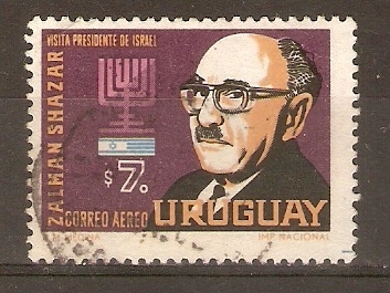 PRESIDENTE  DE  ISRAEL  ZALMAN  SHAZAR