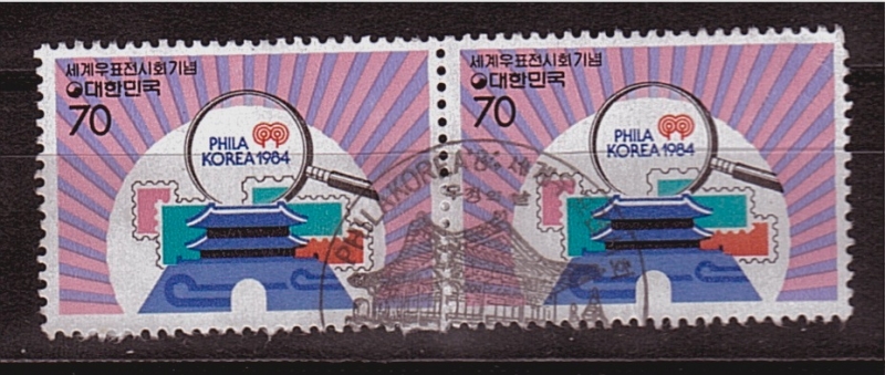 Philakorea 1984