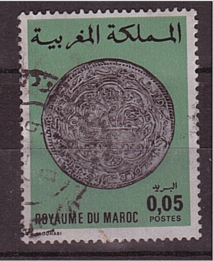 serie- Monedas marroquies